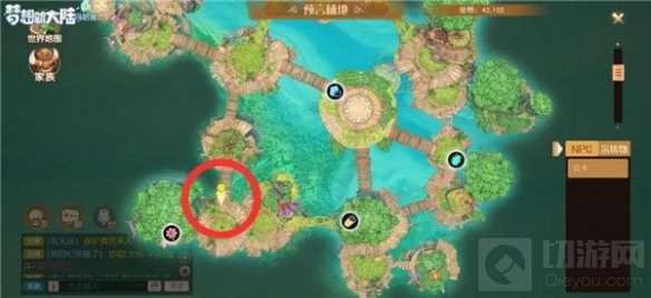 梦想新大陆四叶草头饰怎么获得 四叶草头饰获取位置坐标