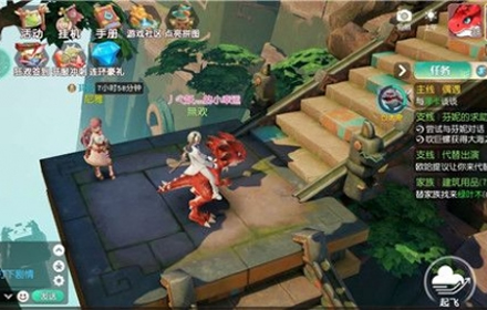 梦想新大陆四叶草头饰怎么获得 四叶草头饰获取位置坐标