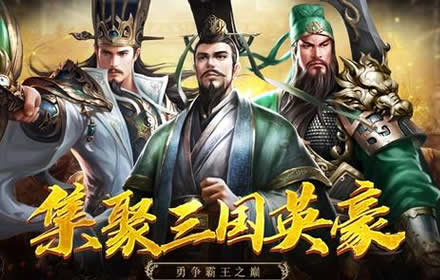 三国志幻想大陆黑龙幻境怎么玩 全新组队玩法黑龙幻境规则