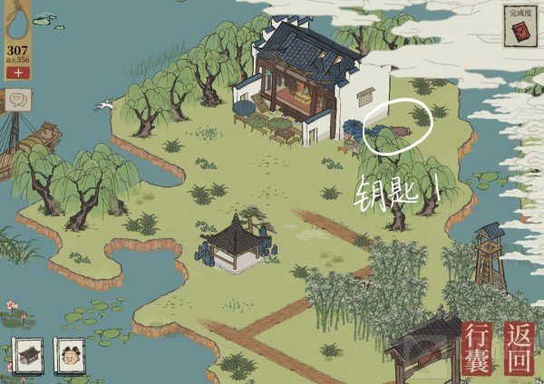 江南百景图钱塘门宝箱钥匙在哪 钱塘门全宝箱钥匙位置坐标