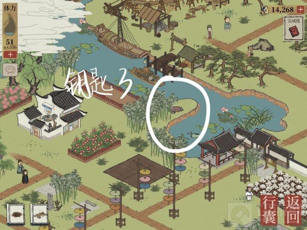 江南百景图钱塘门宝箱钥匙在哪 钱塘门全宝箱钥匙位置坐标