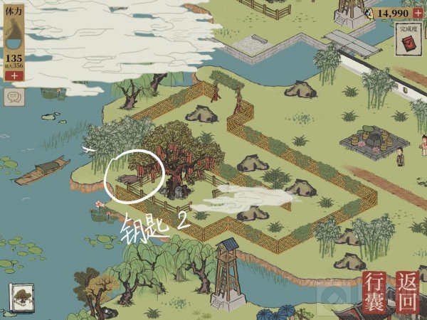 江南百景图钱塘门宝箱钥匙在哪 钱塘门全宝箱钥匙位置坐标