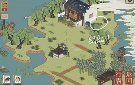 江南百景图钱塘门宝箱钥匙在哪 钱塘门全宝箱钥匙位置坐标