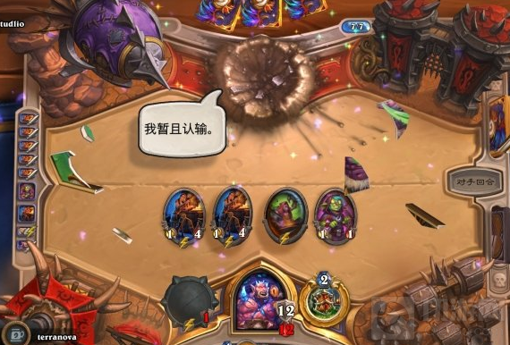 炉石传说乱斗全明星大战选什么卡组 乱斗全明星大战卡组推荐