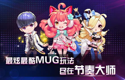 节奏大师停服什么原因 节奏大师停服后重新开服时间介绍