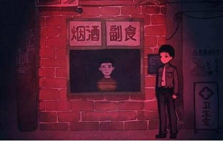 烟火陈老师最后怎么样了陈老师死了吗 烟火陈老师结局介绍