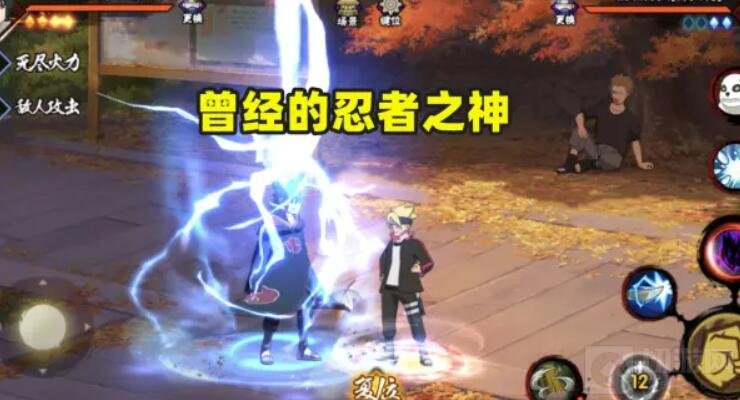 火影忍者手游博闻录第二季有什么奖励 博闻录第二季奖励介绍