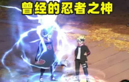 火影忍者手游博闻录第二季有什么奖励 博闻录第二季奖励介绍