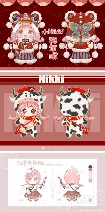 暖暖献唱春节新歌迢迢岁夜 暖暖大喵定制红包封面限量获取