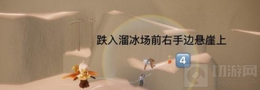 光遇2月9日季节蜡烛位置介绍 梦想季季节蜡烛位置分享