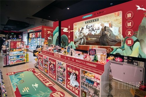 天涯明月刀手游屈臣氏美妆主题联动开启 美运由我放试天涯