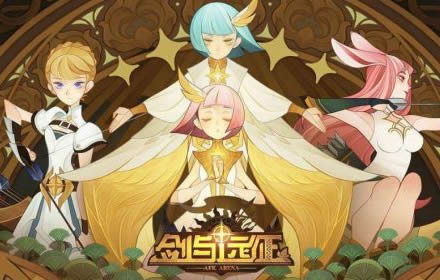 剑与远征极地冰原奖励有什么 奇境副本极地冰原奖励介绍