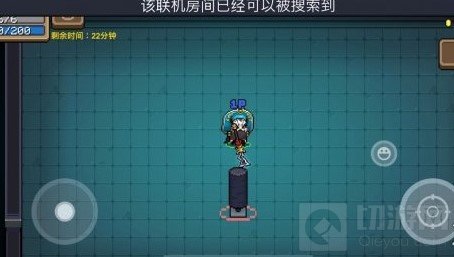 元气骑士远程联机用不了联机什么时候能恢复 联机回复时间