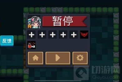 元气骑士远程联机用不了联机什么时候能恢复 联机回复时间