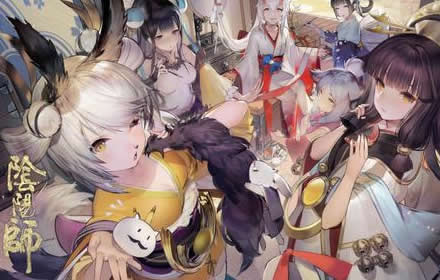 阴阳师2月7日式神调整内容 春节版本式神技能改动数据一览