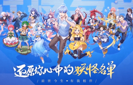 梦想新大陆神秘宝箱怎么获得 神秘宝箱获取获取途径一览