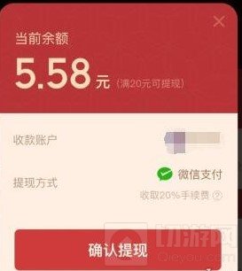 拼多多分28亿活动怎么参加 拼多多分28亿活动参加方法入口