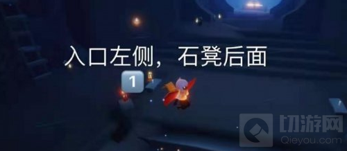 光遇2月11日季节蜡烛位置介绍 梦想季季节蜡烛位置分享