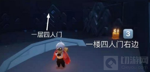 光遇2月11日季节蜡烛位置介绍 梦想季季节蜡烛位置分享