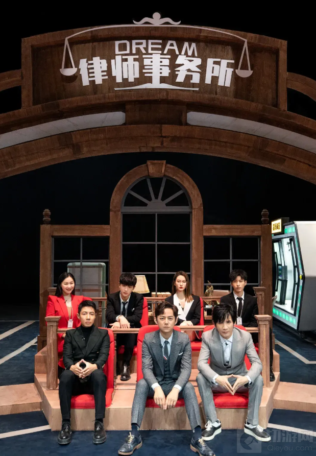 明星大侦探第六季令人心酸的offer凶手是谁 案件分析介绍