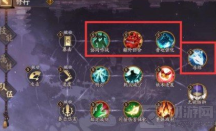 阴阳师源氏道场第七天怎么打 源氏道场第七天阵容推荐