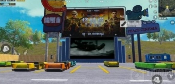 和平精英电影院的位置在哪 和平精英电影院刷新位置介绍