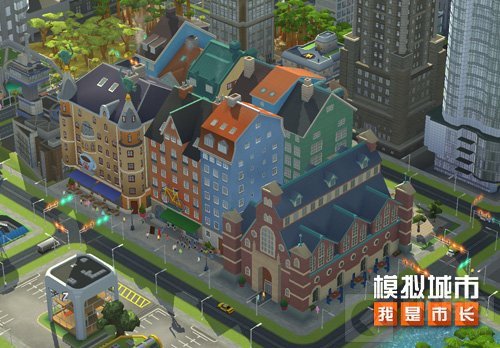 模拟城市我是市长 三月初春即将推出烂漫花季版本大量福利