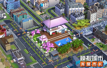 模拟城市我是市长 三月初春即将推出烂漫花季版本大量福利