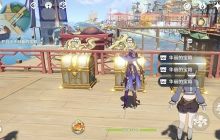 原神玲珑霄灯图之三怎么过 玲珑霄灯图鹤旋转方法介绍