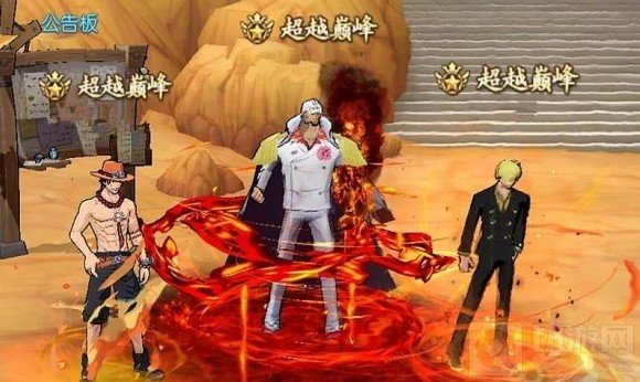 航海王燃烧意志彩钻bug是什么 彩钻bug事件介绍官方回应一览