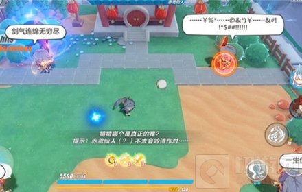 崩坏3木牌挑战4-5怎么过 神州漂流记4-5木牌挑战攻略