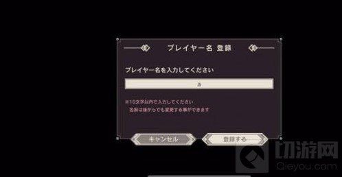 尼尔手游初始怎么刷 尼尔手游日服快速刷初始方法介绍