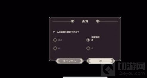 尼尔手游初始怎么刷 尼尔手游日服快速刷初始方法介绍