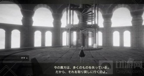 尼尔手游初始怎么刷 尼尔手游日服快速刷初始方法介绍