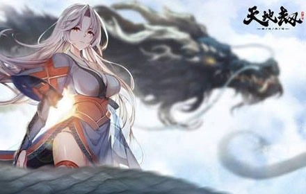 天地劫幽城再临公测新手怎么玩 公测开服攻略隐藏物品一览