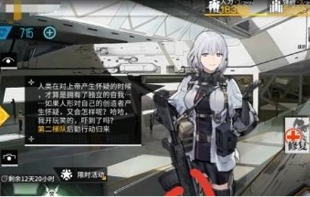 少女前线兑换码2021 少女前线除夕春节情人节兑换码汇总