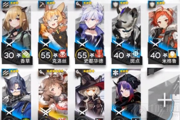 明日方舟WR-EX-7突袭低配攻略 画中人WREX7低配单核打法