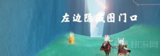 光遇2月17日季节蜡烛位置介绍 梦想季季节蜡烛位置分享