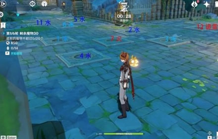 原神机关棋坛难度7怎么过 机关棋坛难度7无伤挂机过攻略