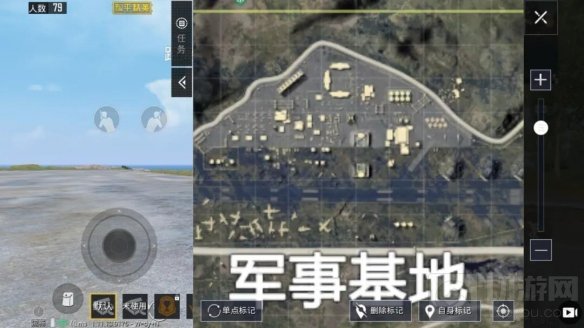 军事基地攻略中鸡仔落地首选哪 和平精英每日一题答案2月18日