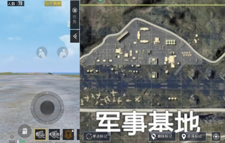 军事基地攻略中鸡仔落地首选哪 和平精英每日一题答案2月18日