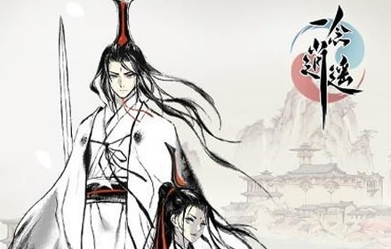 一念逍遥新手怎么玩做什么任务 新手日常活动每日必做攻略