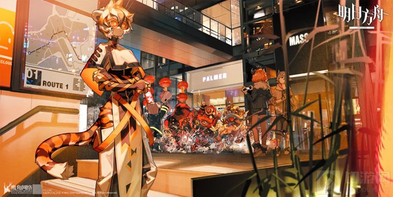 明日方舟新年贺图和登录邮件奖励公开 春节还是穿旧衣服的小绵羊