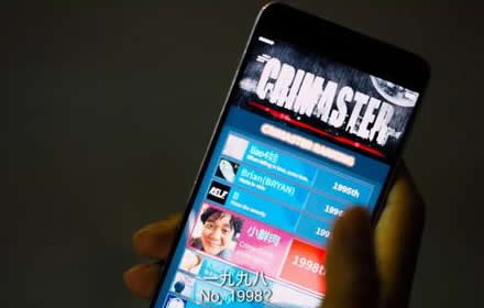 犯罪大师喋血公寓答案是什么 竞技赛场疑案追凶喋血公寓攻略