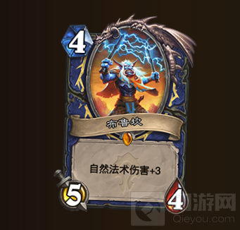 炉石传说最新扩展包贫瘠之地的锤炼震撼发布 全新版本卡包速览