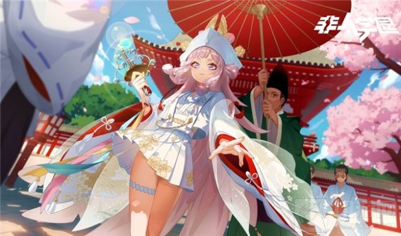 非人学园精卫情人节时装浪漫上线 非人学园情人节皮肤一览