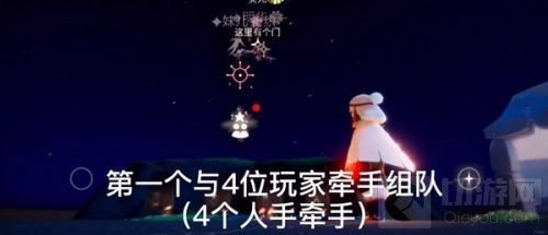 光遇2月22日季节蜡烛位置介绍 梦想季季节蜡烛位置分享