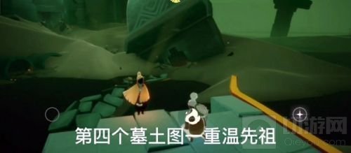 光遇2月22日季节蜡烛位置介绍 梦想季季节蜡烛位置分享