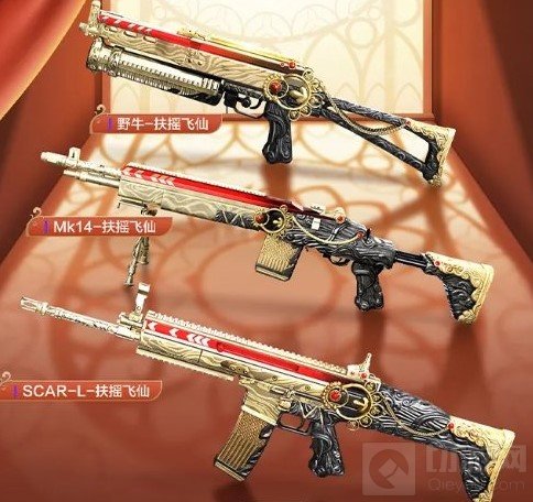 和平精英西域古梦皮肤有哪些 全部西域古梦皮肤效果一览