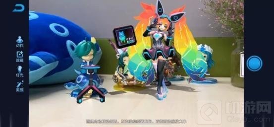 王者荣耀AR相机不见了怎么办 AR相机不见了原因解决方法